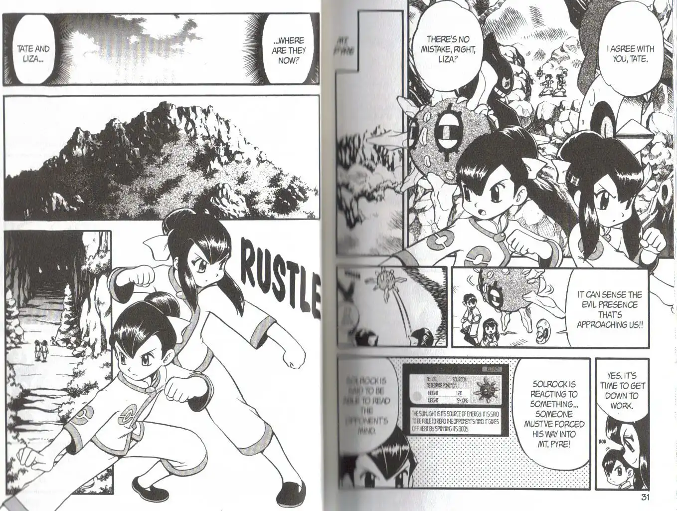 Pokemon Adventures Chapter 228 6